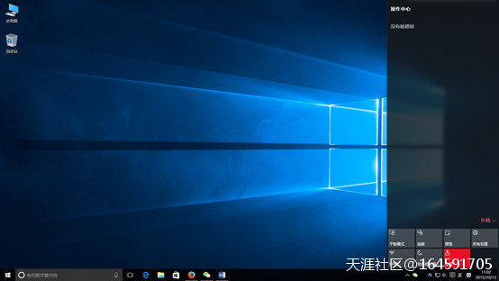 玩转Windows 10 ，从快捷键开始