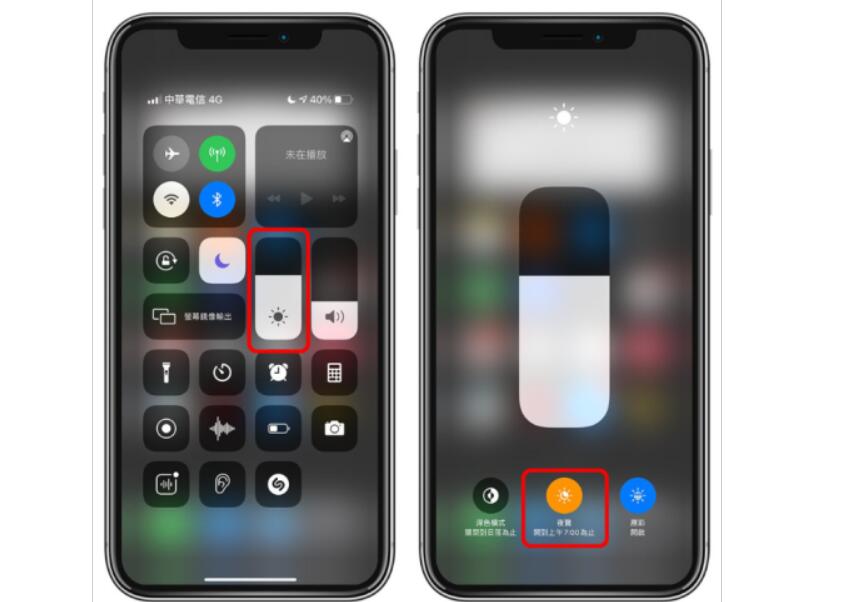 苹果手机应用颜色改变不了苹果手机颜色变了怎么恢复原来的颜色-第2张图片-太平洋在线下载