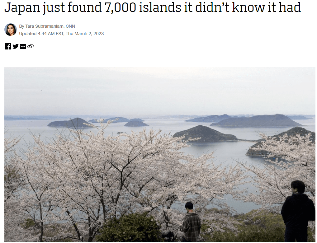华为用指纹解锁的手机吗:枢密院十号：日本突然宣布，自己多了7000个小岛