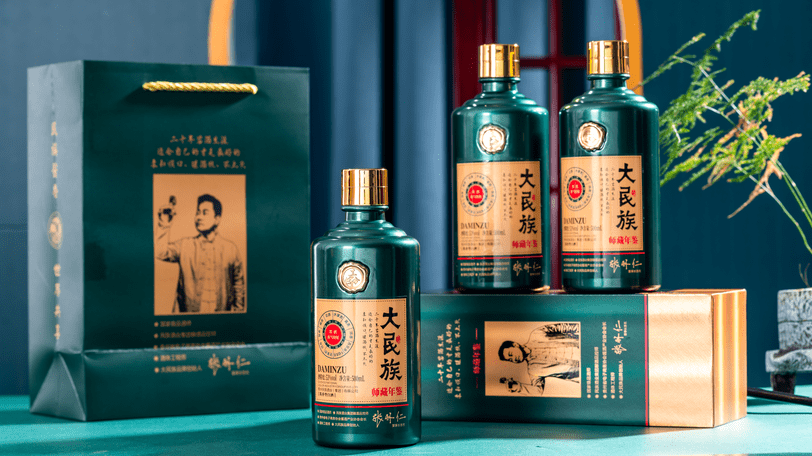 价值汇苹果版app
:大民族师藏年鉴系列典范酱香，难得的大师品质酒！
