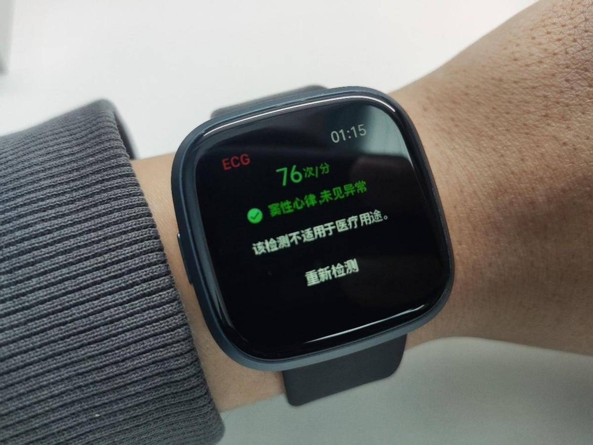 健康手表智能苹果版:手腕上的智能健康监测专家——dido G28s Pro智能手表体验评测-第12张图片-太平洋在线下载