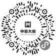 易审app苹果版:北京中岩大地科技股份有限公司 关于举办2022年度网上业绩说明会的公告