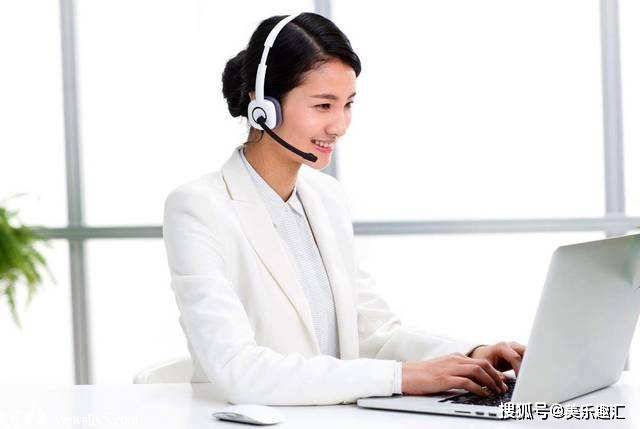 手机号码网上选号免费:香港保险公司的客服电话打不通怎么办？
