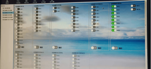 手机定时开关机:KNX智能照明系统在福安中医院的应用-第13张图片-太平洋在线下载