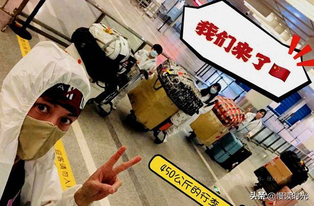 吴尊宣布举家定居中国，行李重达900斤，曾说想让儿女在中国读书-第2张图片-太平洋在线下载