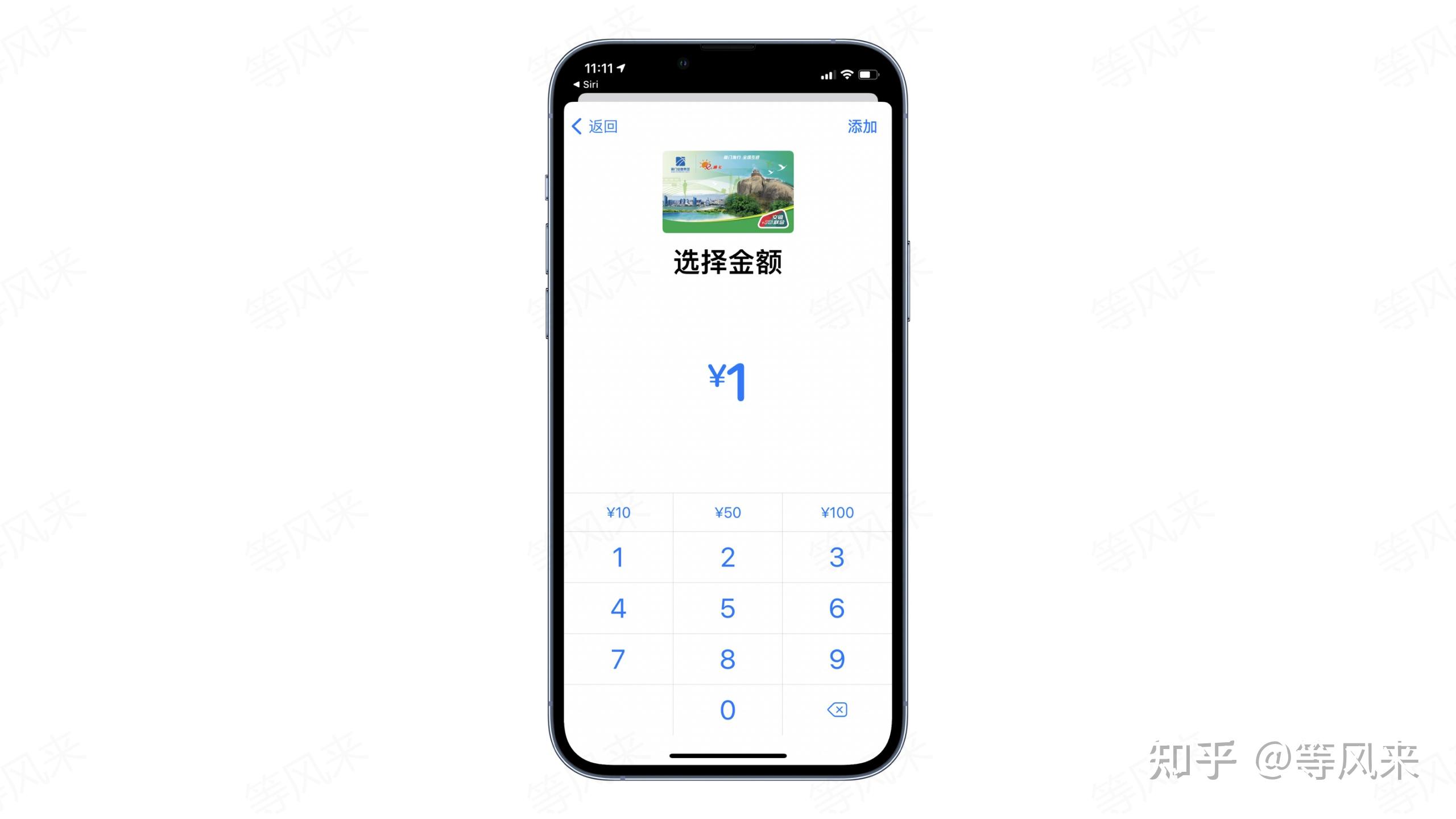 苹果手机利用售后服务退机新闻哈尔滨苹果手机官方售后服务地址