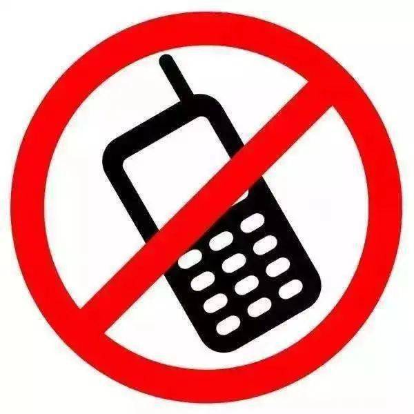 校园禁止带手机新闻校园禁止带手机倡议书-第2张图片-太平洋在线下载