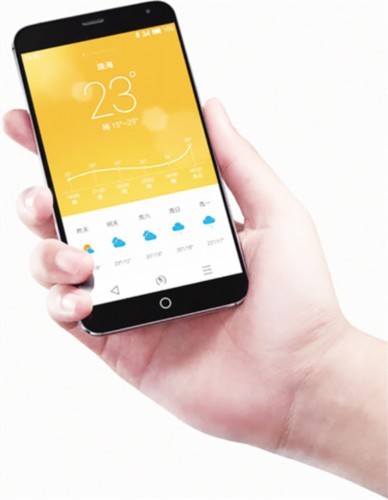 腾讯新闻手机版2014腾讯新闻app下载并安装