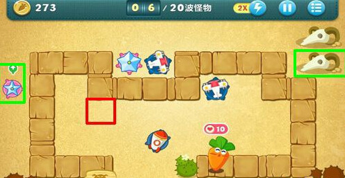 保卫萝卜1破解版安卓网(保卫萝卜1最新破解版下载安装)