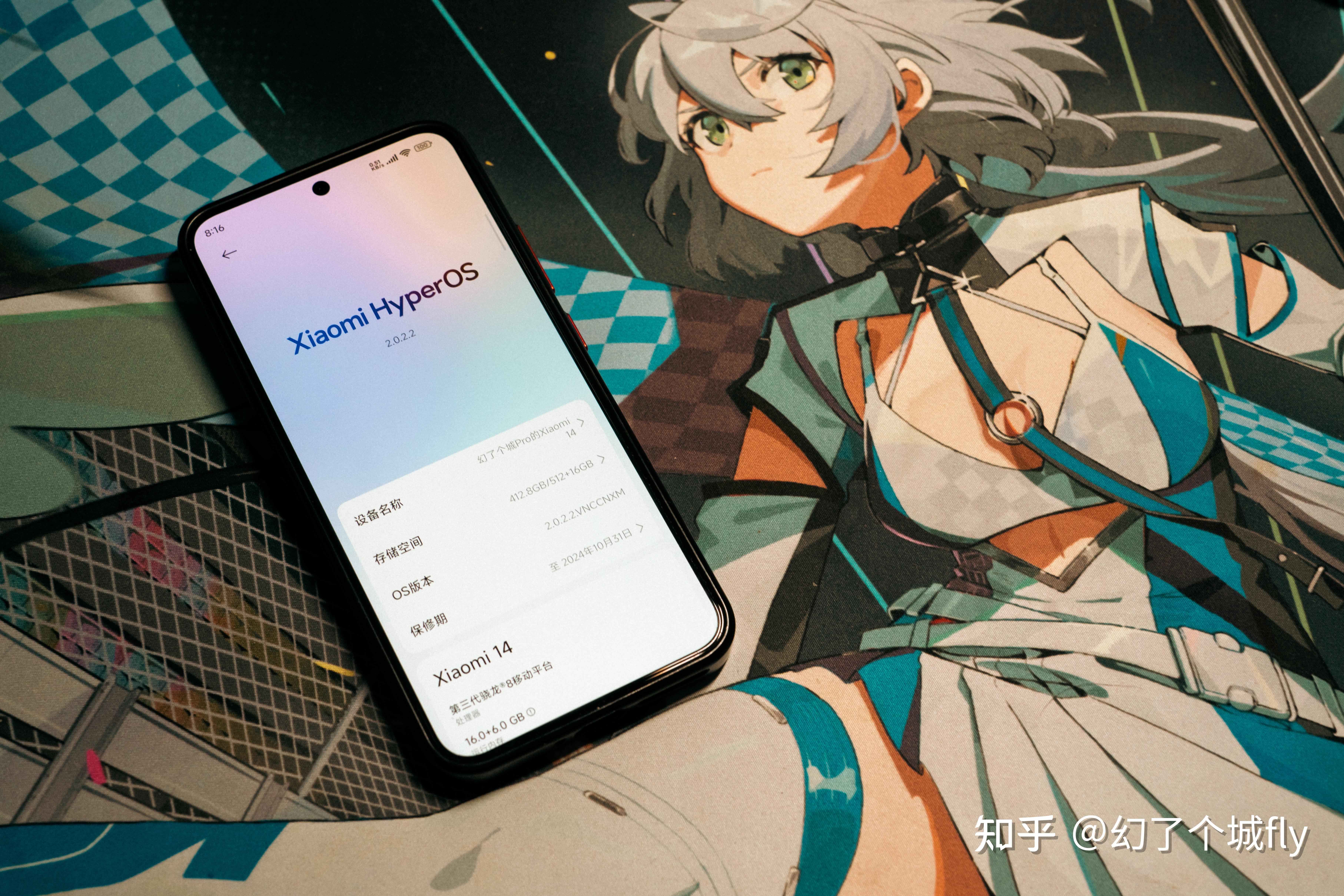 苹果版hyperapp(苹果版下载Binance)-第2张图片-QuickQ官网