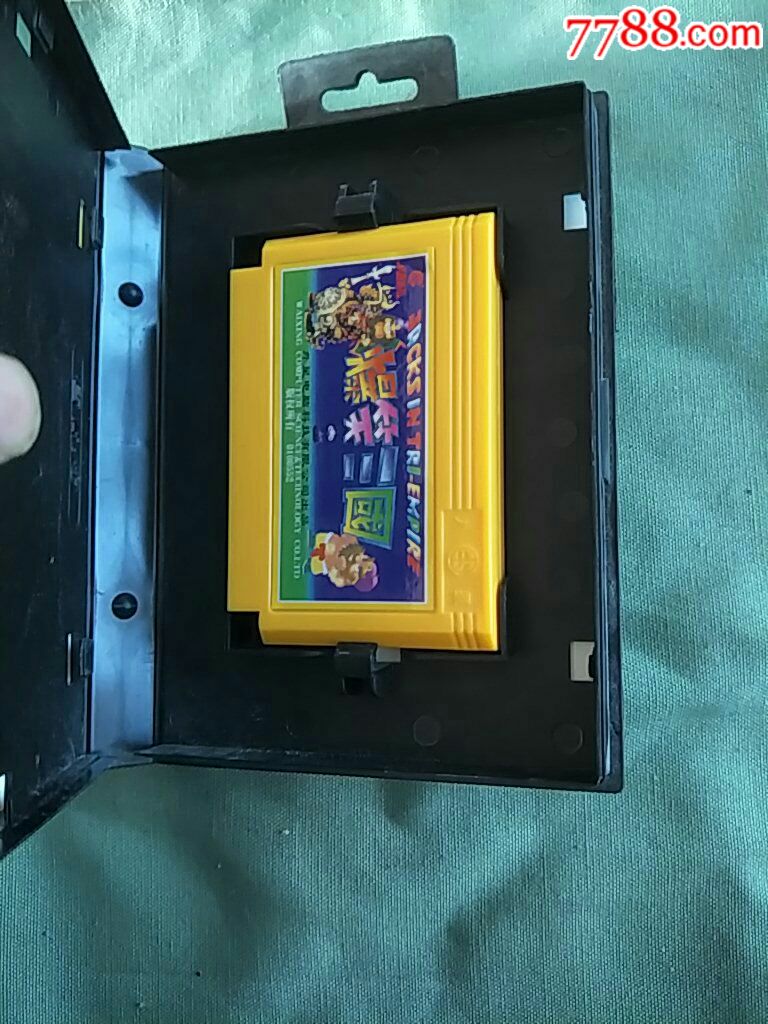 爆笑三国手机安卓版(爆笑三国手机版在哪玩)-第4张图片-QuickQ官网