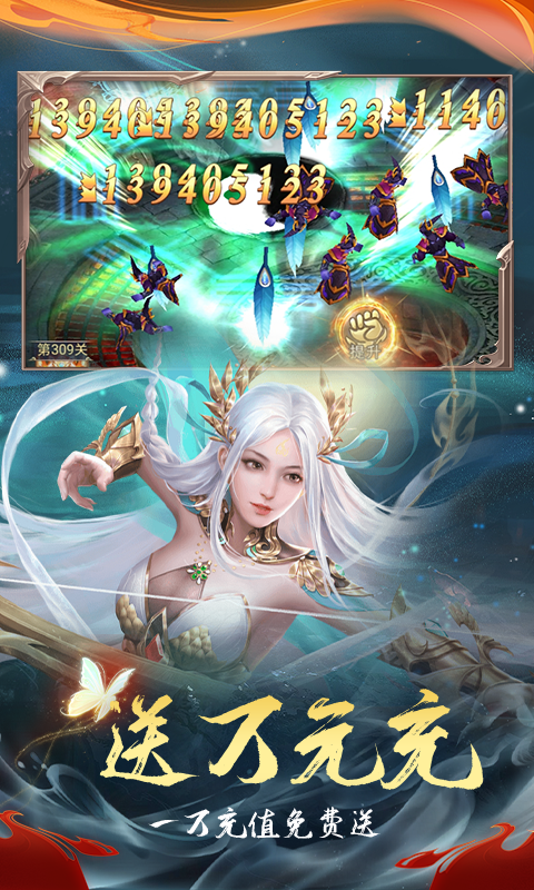 手机版bt种子编辑器(手机版bt种子编辑器在哪)-第2张图片-QuickQ官网