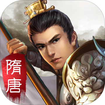 英杰传2安卓破解版(英杰传威力加强版破解版)