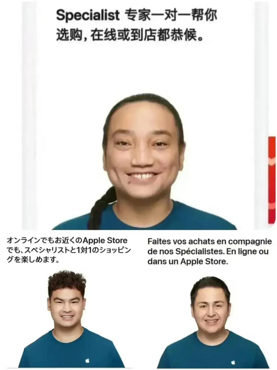 苹果面孔版(苹果面容第几代)-第2张图片-QuickQ官网