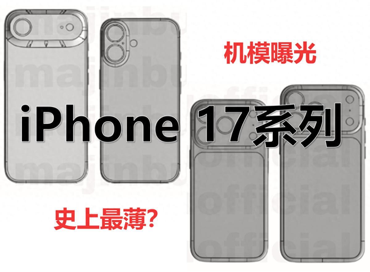 苹果面孔版(苹果面容第几代)-第3张图片-QuickQ官网