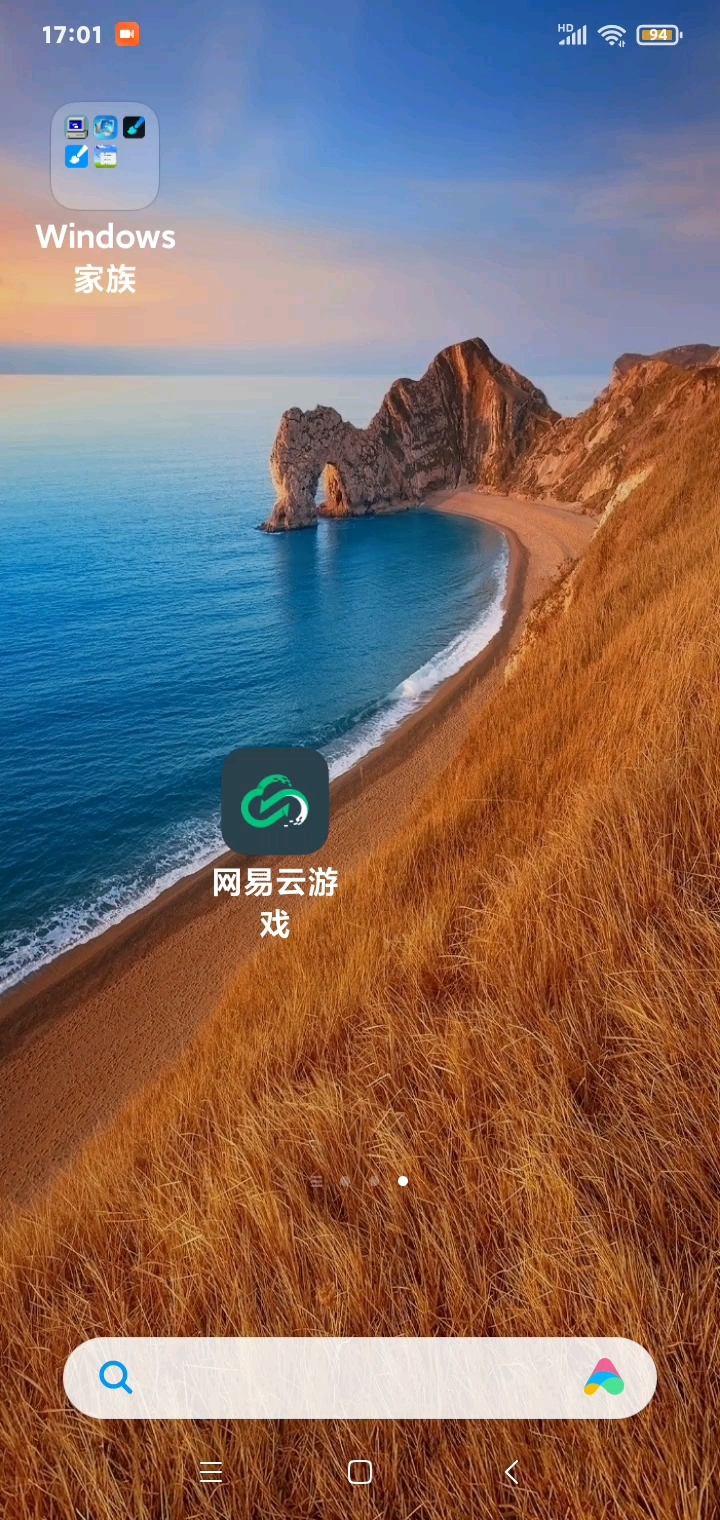 手机版windows10桌面版的简单介绍-第5张图片-QuickQ官网