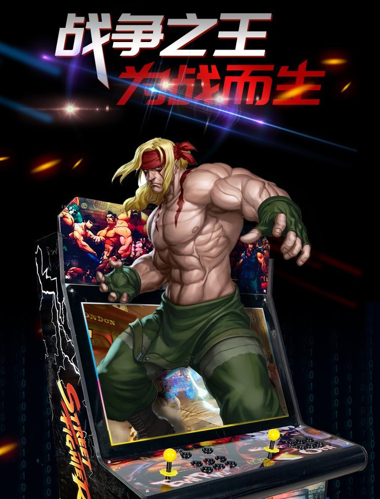 明星97游戏机手机版(777水果游戏机单机版)-第4张图片-QuickQ官网