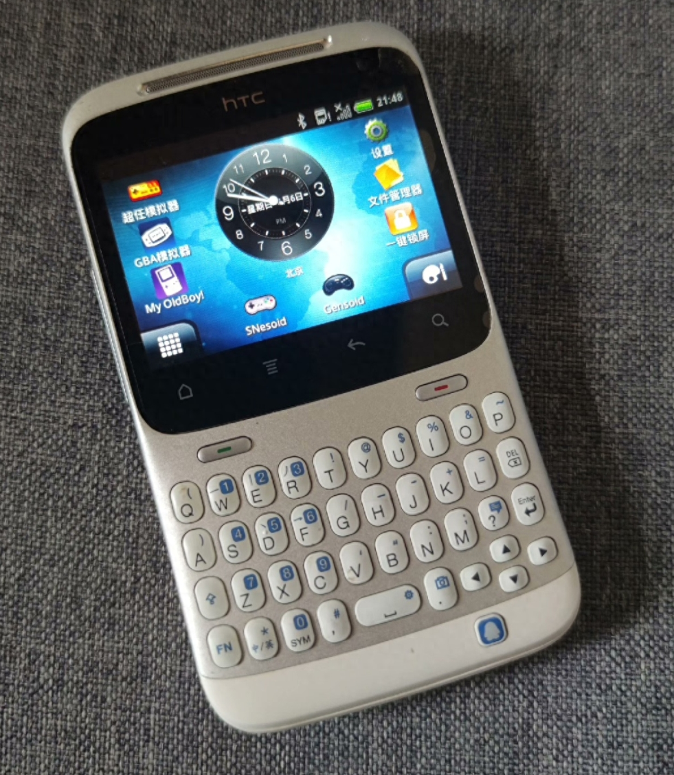 htc迷你版手机(htc m8 mini2)