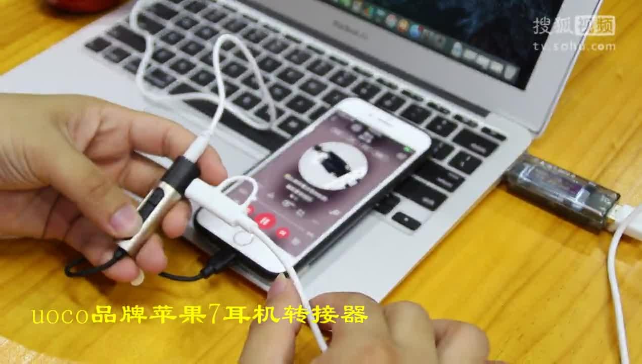 uoco苹果版(uucall苹果手机版)-第5张图片-QuickQ官网