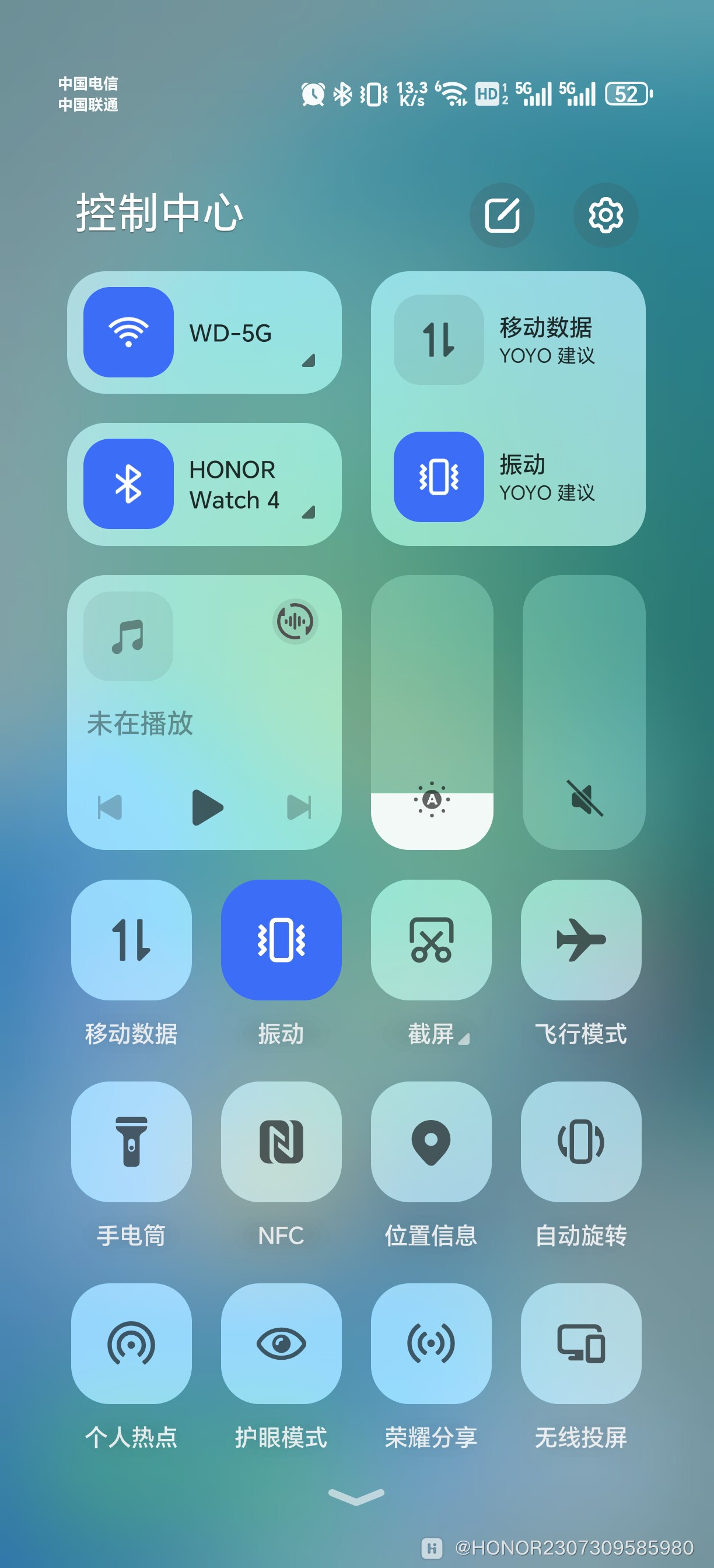 华为解锁软件手机版(华为解锁软件手机版怎么设置)-第2张图片-QuickQ官网