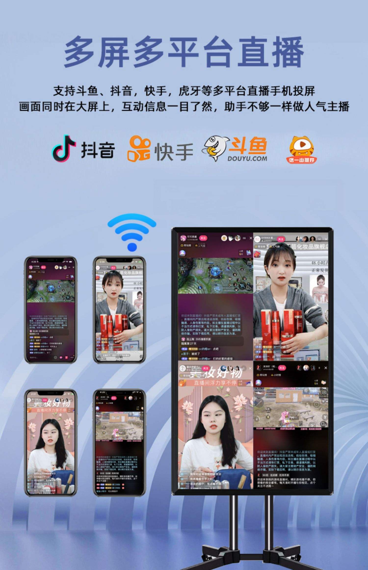 大智慧财经直播手机版(大智慧财汇数据科技有限公司怎么样)