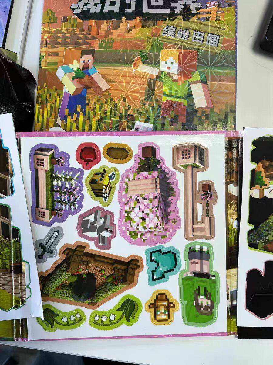 我的世界书怎么做手机版(我的世界里面的书怎么做,视频)