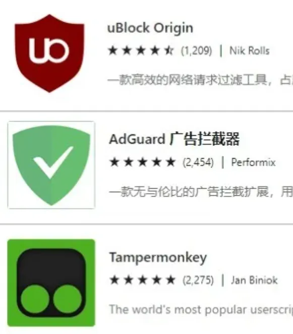 如何禁用浏览器安卓版(禁止浏览器打开app 安卓)-第2张图片-QuickQ官网