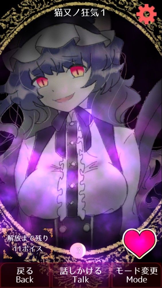 人工女友手机版下载的简单介绍-第4张图片-QuickQ官网