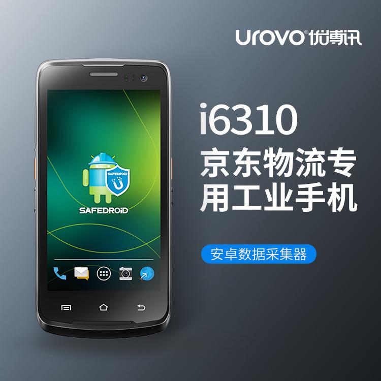 精东视频免费版安卓下载(精东视频最新版本下载正版)