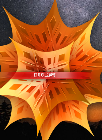 mathematica中文手机版(mathematica安卓版app)-第5张图片-QuickQ官网