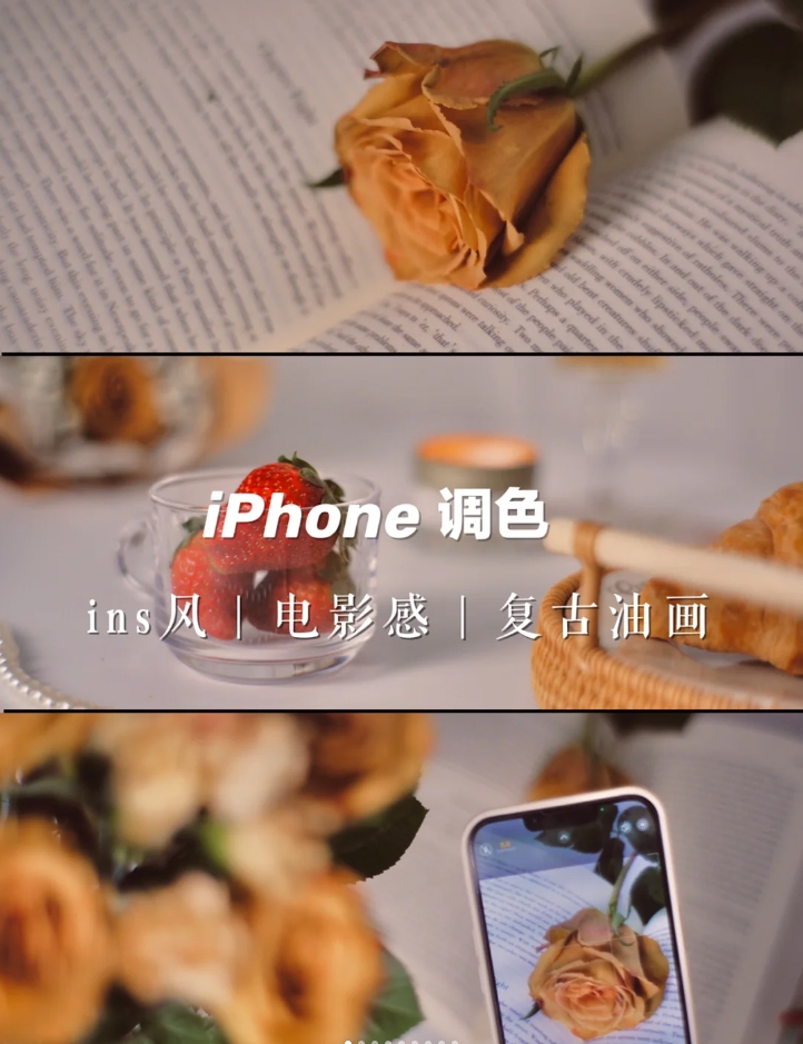 苹果韩版调成中版(苹果手机韩版的怎么把语言改成中文)-第2张图片-QuickQ官网