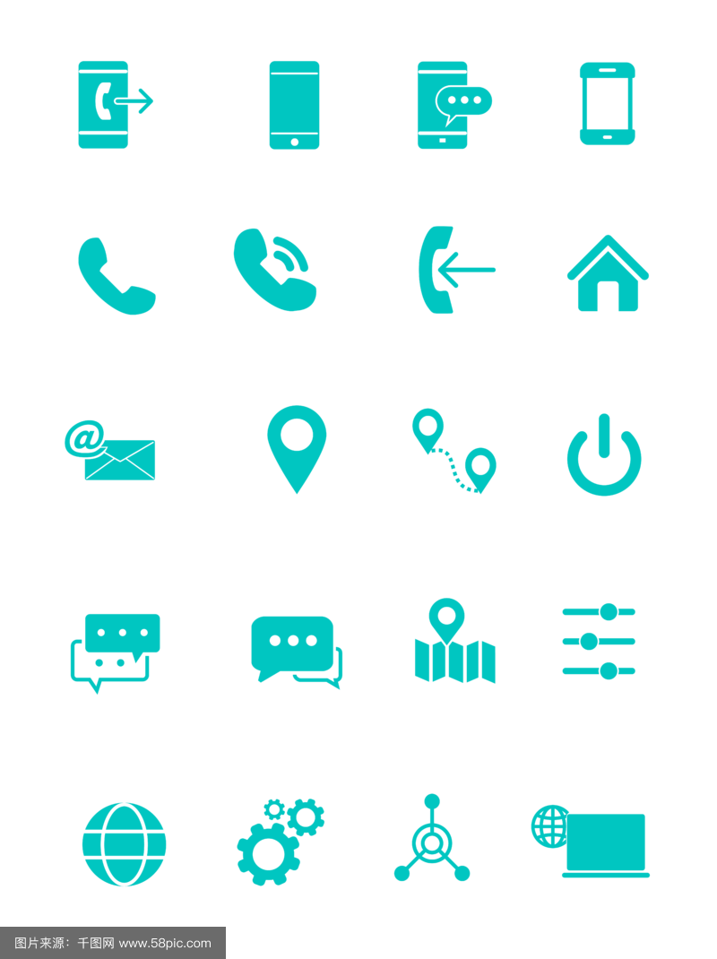 千图网手机版软件(千图网手机app下载)-第3张图片-QuickQ官网