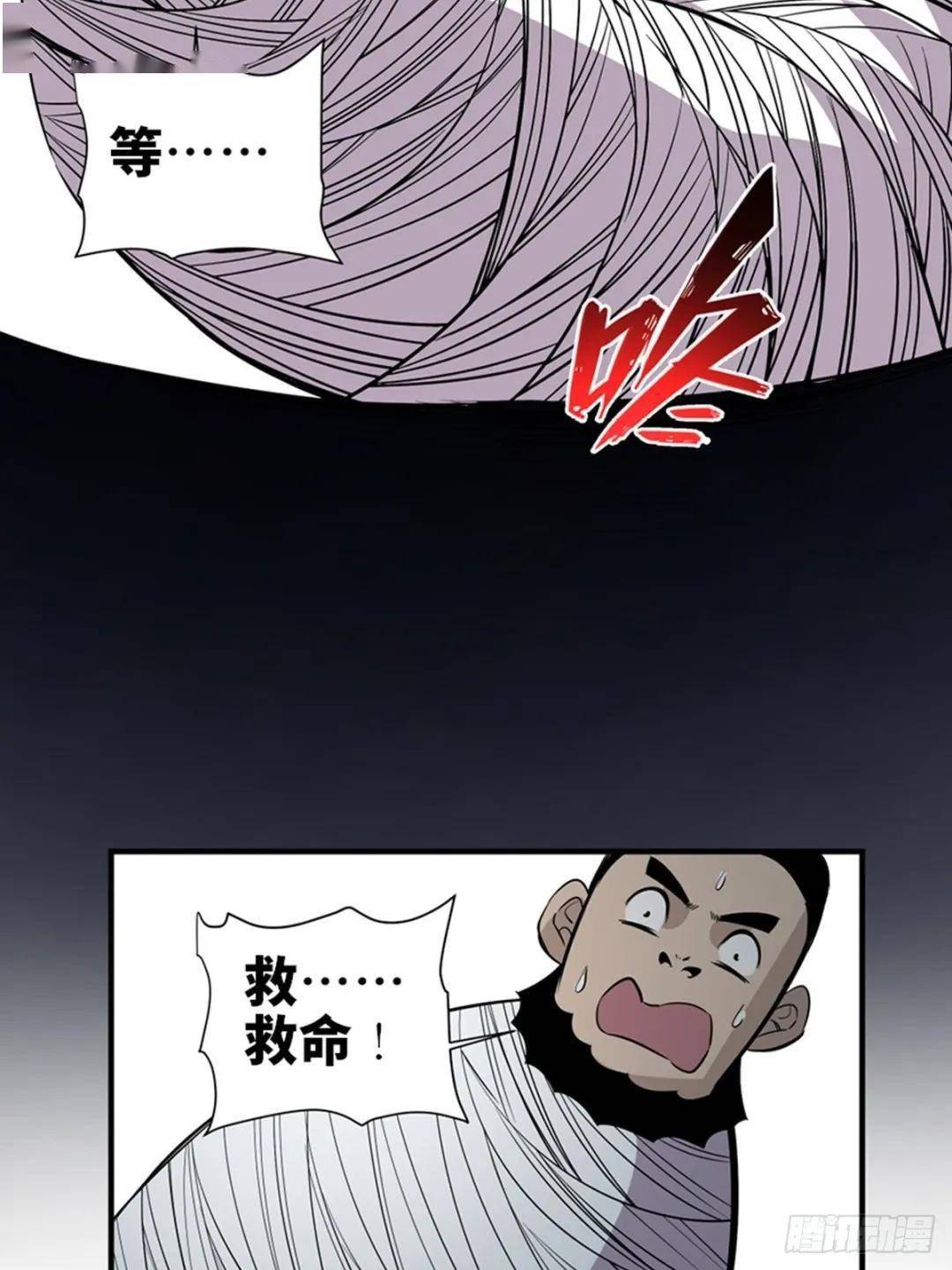 妖女直播495版苹果版(景区表演时尖刀砸中演员面部)