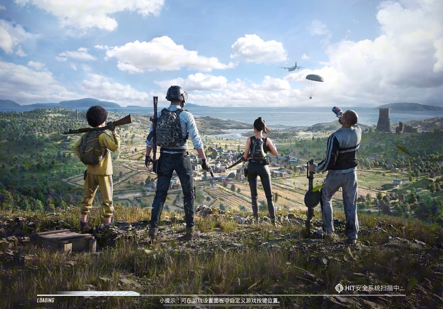 苹果版电脑版和平精英(和平精英苹果系统电脑能不能玩)