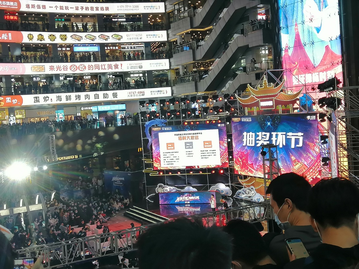 喧闹街头中文版安卓下载(喧闹街头中文版安卓下载安装)-第1张图片-QuickQ官网