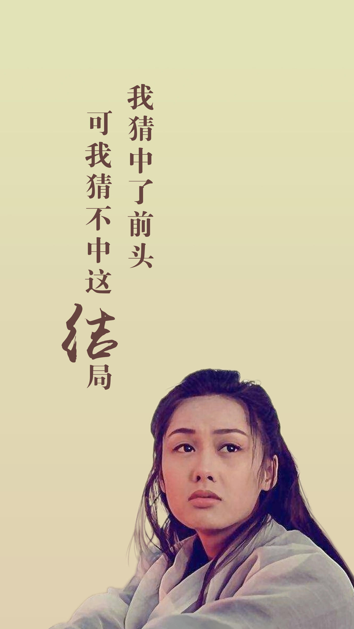 探探手机网页版登陆(探探手机网页版登陆失败)-第3张图片-QuickQ官网