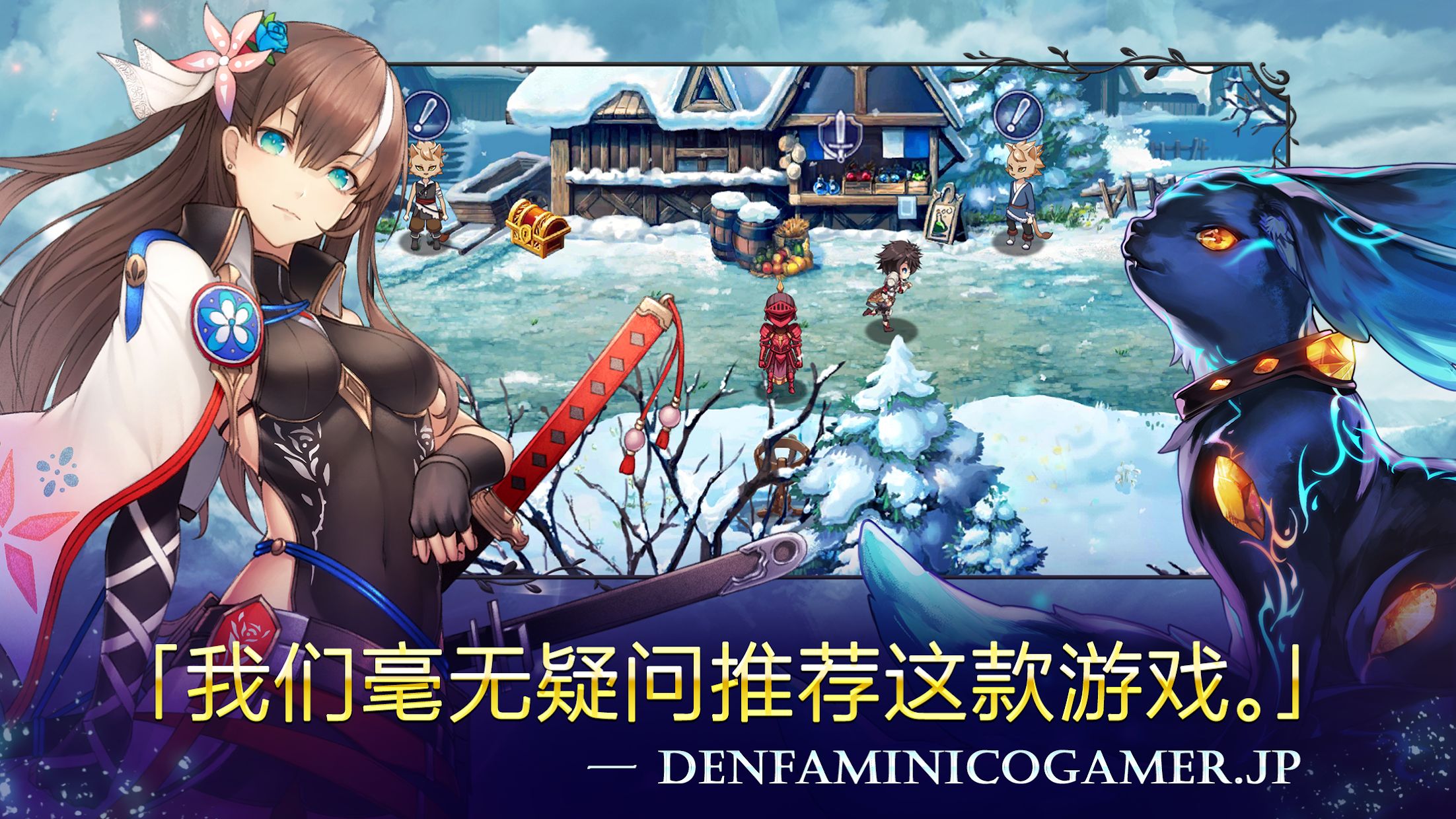 好玩游戏推荐安卓版游戏(好玩游戏推荐安卓版游戏手机)-第2张图片-QuickQ官网