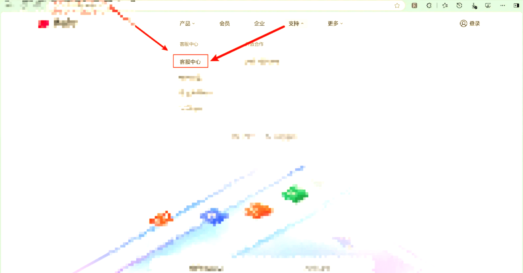 WPS下载手机版lr(wps2019手机版下载)-第2张图片-QuickQ官网 WPS下载手机版lr(wps2019手机版下载)-第2张图片-QuickQ官网