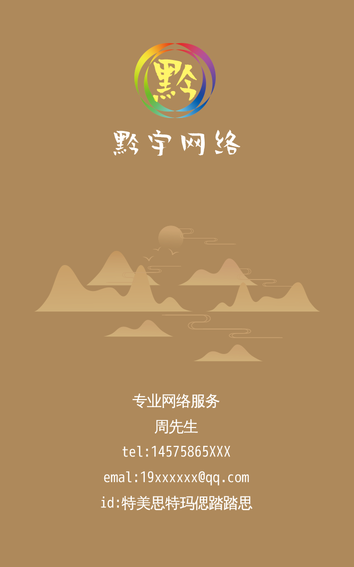 免费的ps中文版手机版(免费的ps软件哪个好用是手机版的)-第4张图片-QuickQ官网 免费的ps中文版手机版(免费的ps软件哪个好用是手机版的)-第4张图片-QuickQ官网