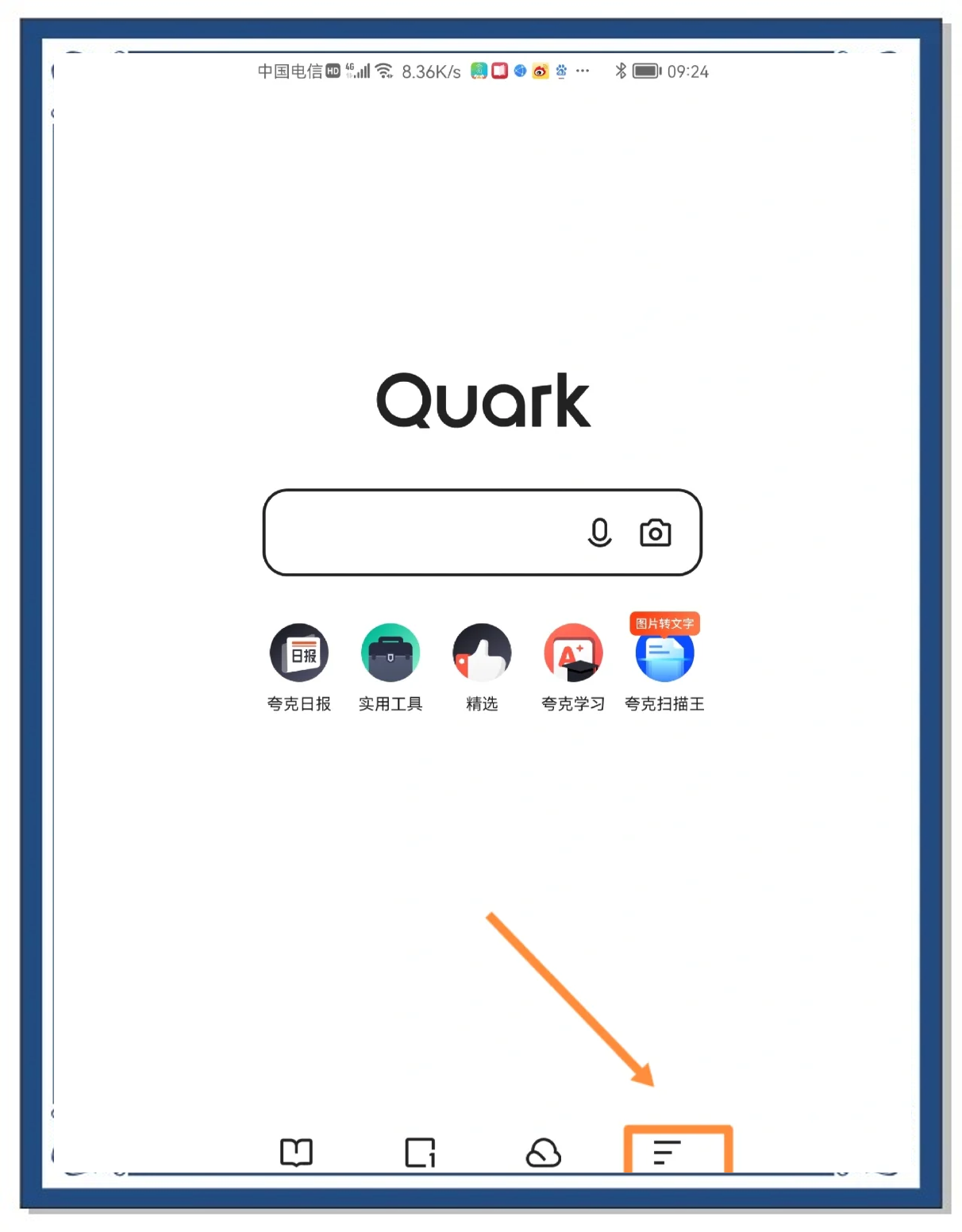 怎么做手机版网站(手机网站制作的教程)-第2张图片-QuickQ官网