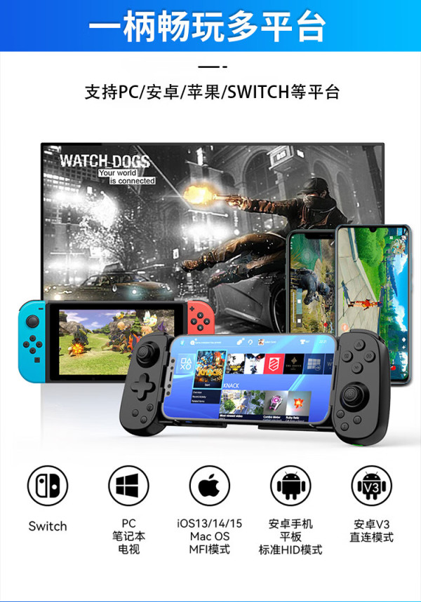 摇杆苹果版(苹果摇杆在哪里设置)