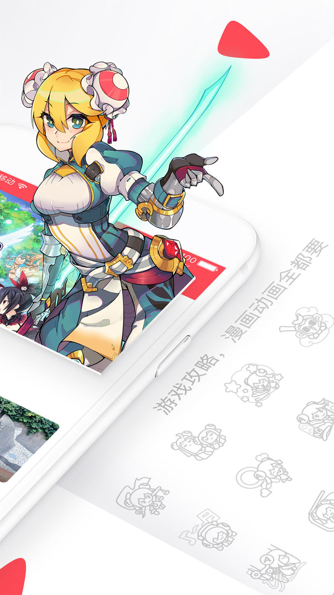 acfan苹果版(acfan轻量版苹果安装)-第1张图片-QuickQ官网 acfan苹果版(acfan轻量版苹果安装)-第1张图片-QuickQ官网