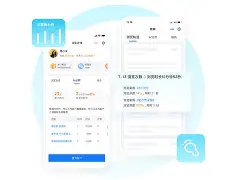 微商晒单神器手机版(微商晒单神器手机版下载)-第1张图片-QuickQ官网 微商晒单神器手机版(微商晒单神器手机版下载)-第1张图片-QuickQ官网