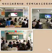 厦门家校平台手机版(厦门家长互动网络科技)-第2张图片-QuickQ官网