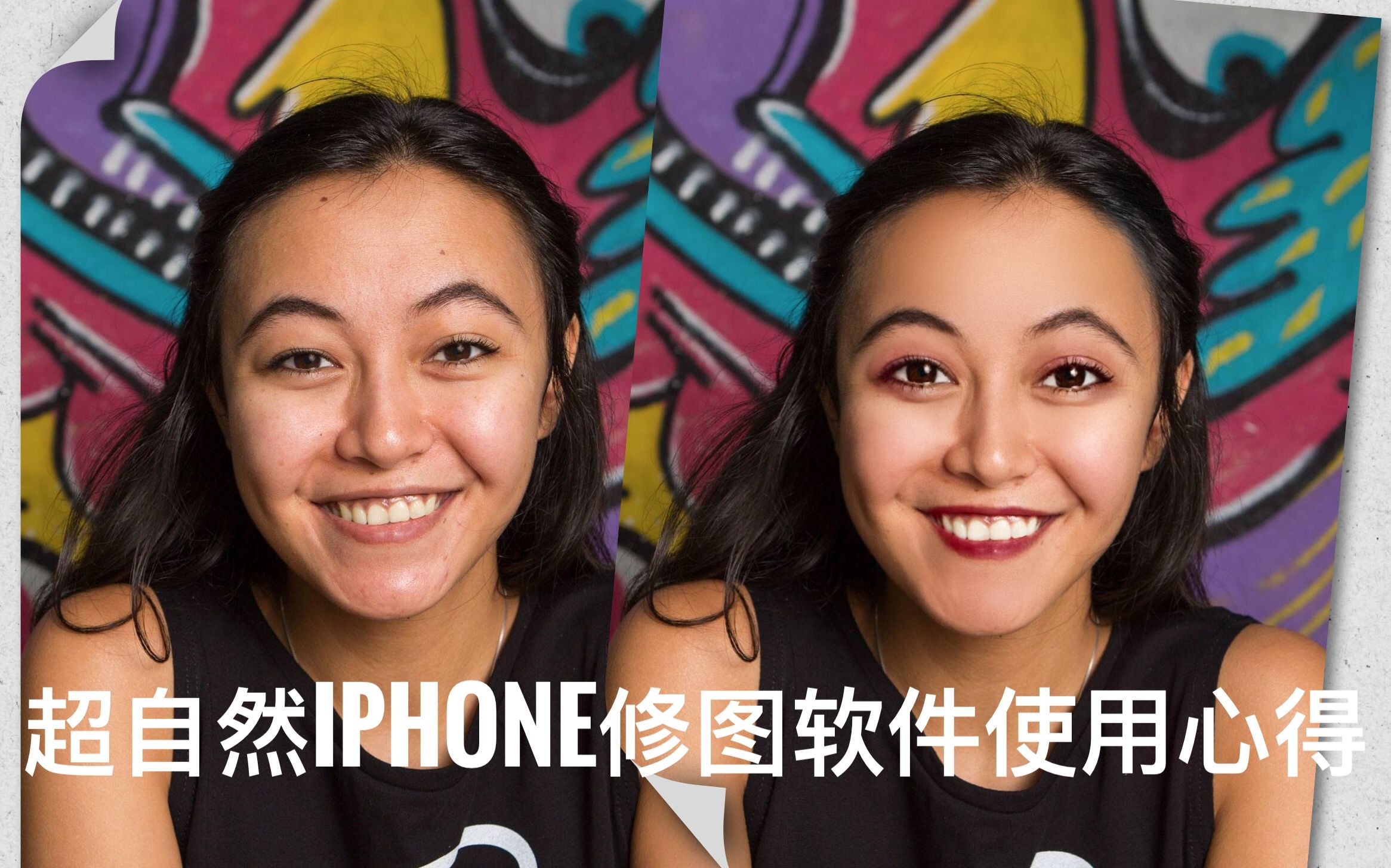 faceture苹果版破解版(facetune video破解版苹果)-第1张图片-QuickQ官网