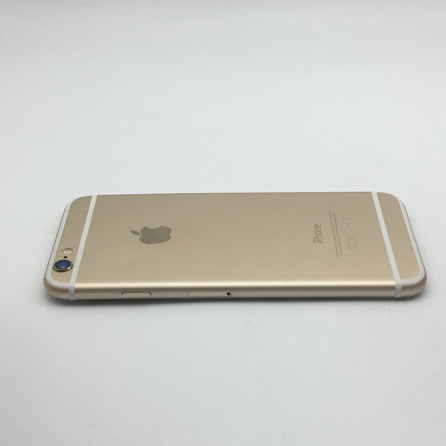 苹果移动版换电信版(iphone移动版怎么用电信卡)-第3张图片-QuickQ官网