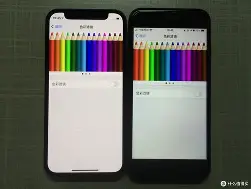 苹果se2安卓版怎么选(苹果se2安卓版怎么选手机)-第2张图片-QuickQ官网