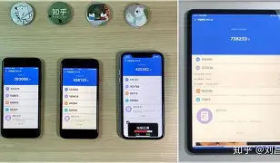 苹果se2安卓版怎么选(苹果se2安卓版怎么选手机)-第3张图片-QuickQ官网