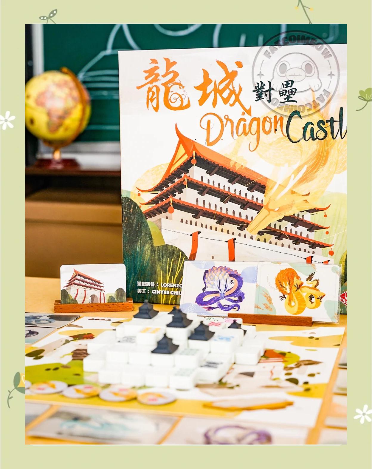 龙城麻将安卓版下载安装(龙城麻将登录不上去怎么办)-第3张图片-QuickQ官网