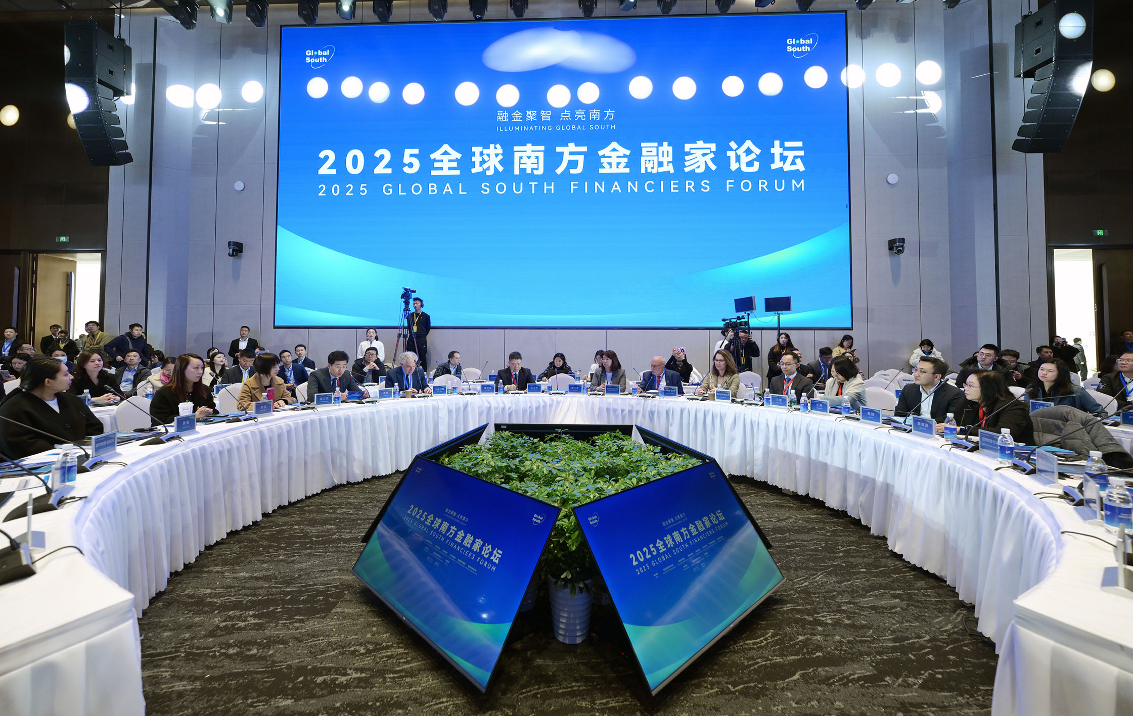 金融界论坛手机版(金融界论坛中国最受欢迎)-第5张图片-QuickQ官网 金融界论坛手机版(金融界论坛中国最受欢迎)-第5张图片-QuickQ官网